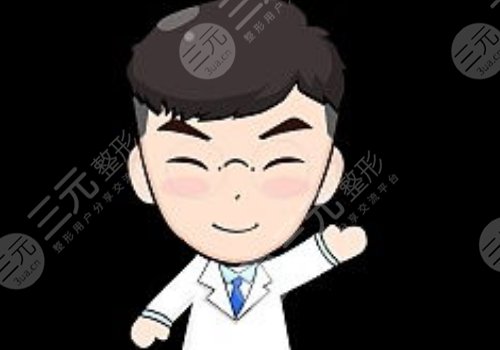 浙大一院哪個醫(yī)生割雙眼皮好？