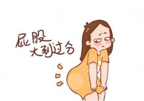 媽媽臀吸脂費(fèi)用大概多少？