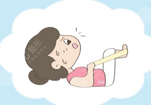 媽媽臀吸脂費(fèi)用大概多少？