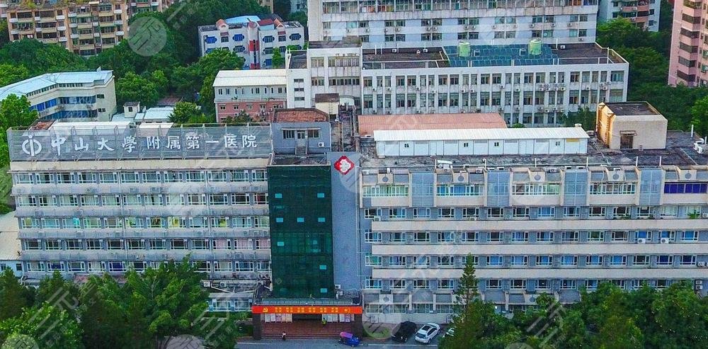 廣州緊縮手術(shù)去哪家醫(yī)院