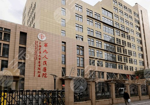 上海抽脂減肥好的整形醫(yī)院有哪些？