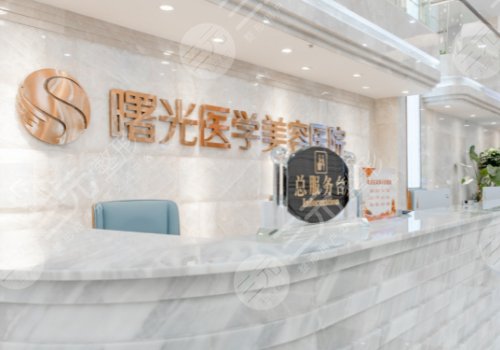 廣州歐洲之星官網(wǎng)認(rèn)證的機構(gòu)