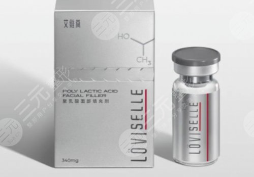 注射圣博瑪艾維嵐有效果嗎