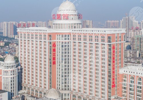 南方醫(yī)科大學珠江醫(yī)院整形美容外科怎么樣？