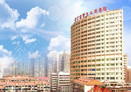 中國胎記醫(yī)院排名