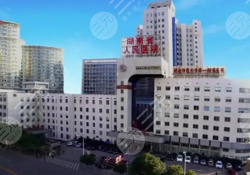 中國胎記醫(yī)院排名