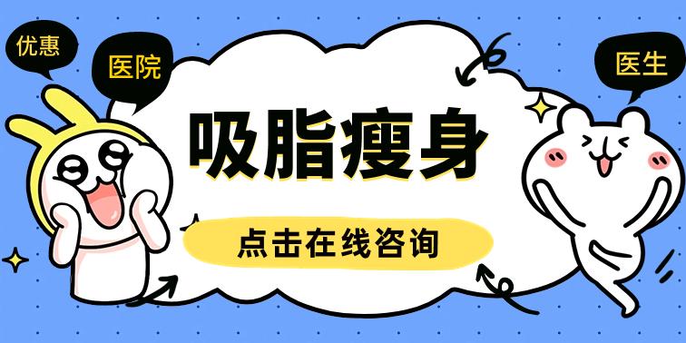 5g天使光雕和水動力的區(qū)別對比，吸脂美體不簡單！科普教你選~