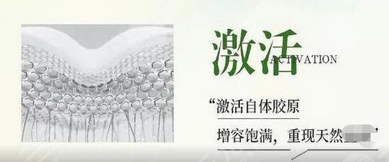 艾維嵐注射后多久消腫？