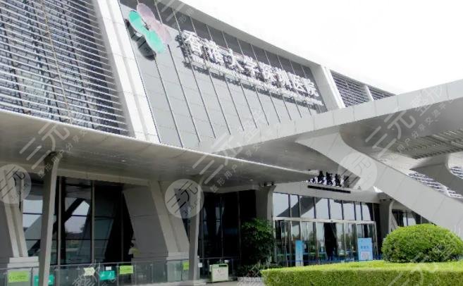 香港大學(xué)深圳醫(yī)