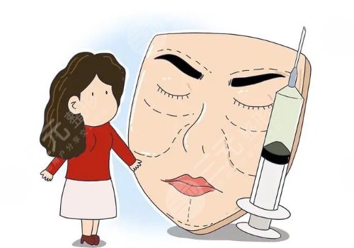 淚溝填充會不會發(fā)生丁達(dá)爾效應(yīng)呢？