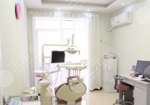 武漢健齒口腔門診部怎么樣