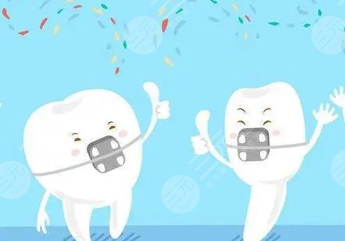 武漢健齒口腔門診部怎么樣？收費貴嗎？