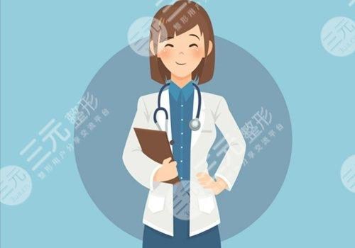 廣州建國醫(yī)院做緊縮手術(shù)怎么樣？