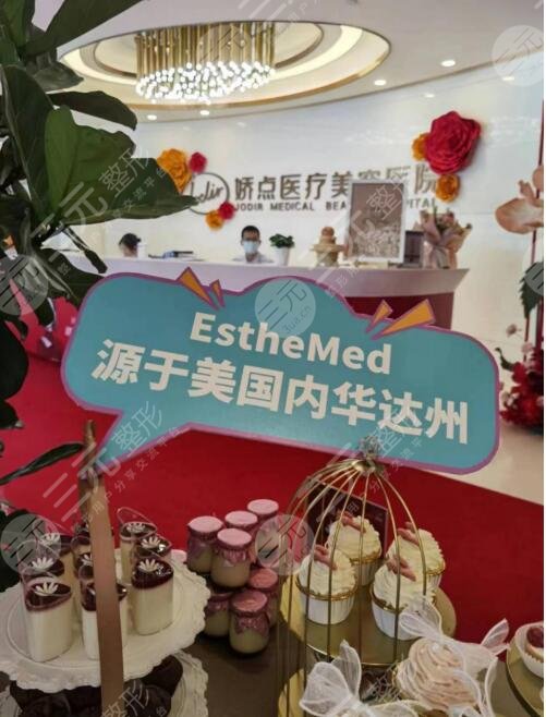 產(chǎn)后適合的乳房假體有哪些？試試艾斯美乳房假體！