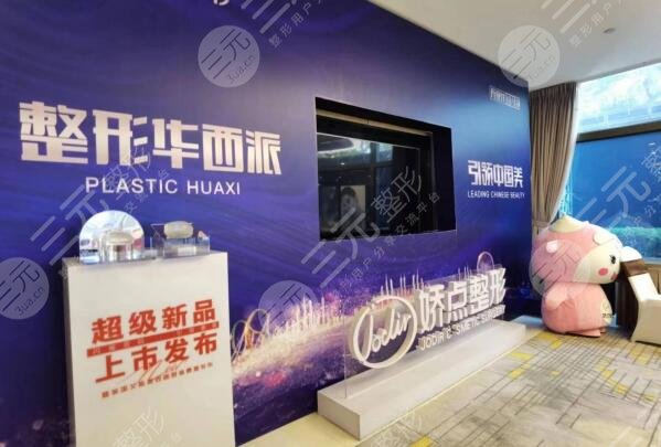 產(chǎn)后適合的乳房假體有哪些？試試艾斯美乳房假體！