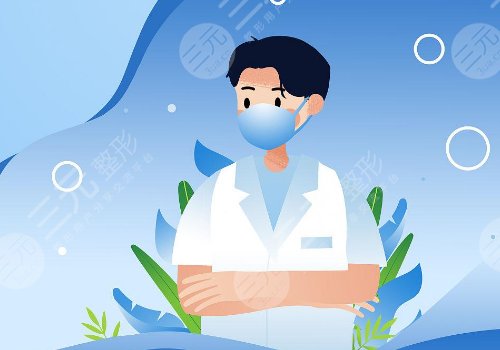 北大口腔醫(yī)院頜面外科專(zhuān)家排行