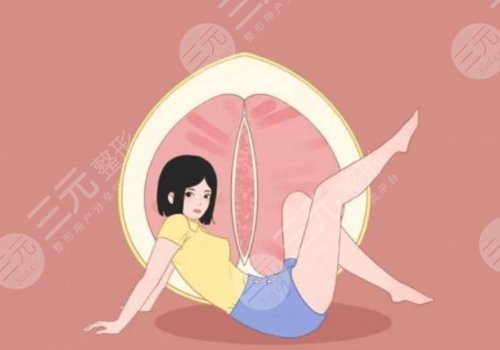廣州建國醫(yī)院做私密緊致效果好嗎醫(yī)生技術(shù)好嗎