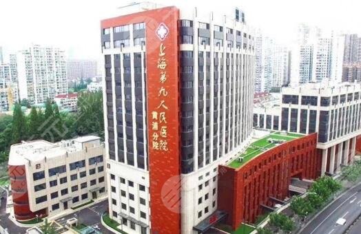 上海九院硅膠隆鼻多少錢？約6000-20000元不等！魏皎品質(zhì)優(yōu)良，案例上線