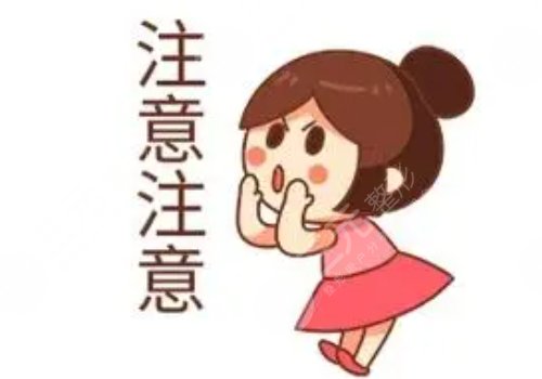 妊娠紋修復(fù)手術(shù)后