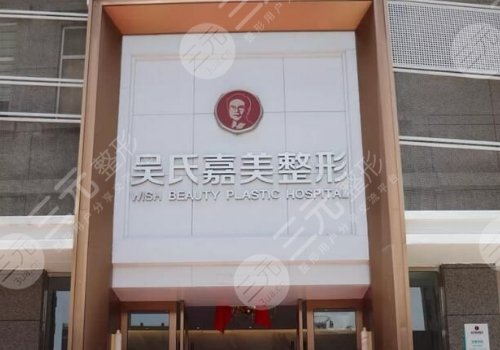 李允怡隆胸技術(shù)怎么樣