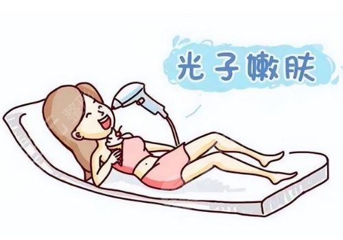 去色素斑用什么藥膏好?