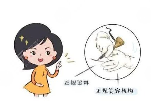 絲霧眉和霧眉哪個保持時間長