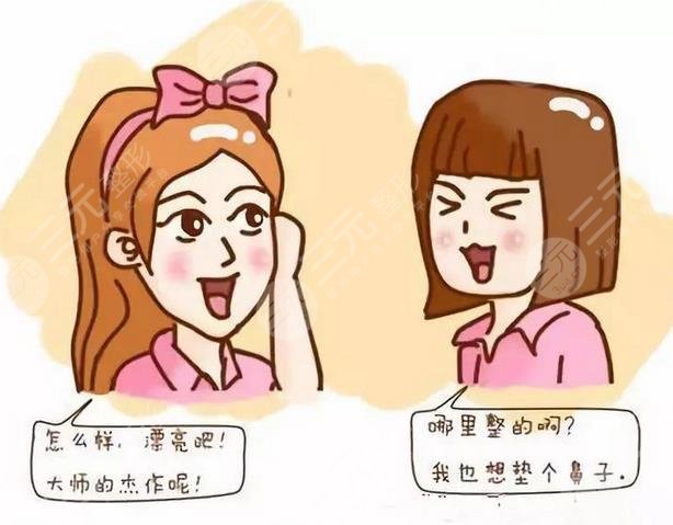 桂行軍鼻子隆鼻案例