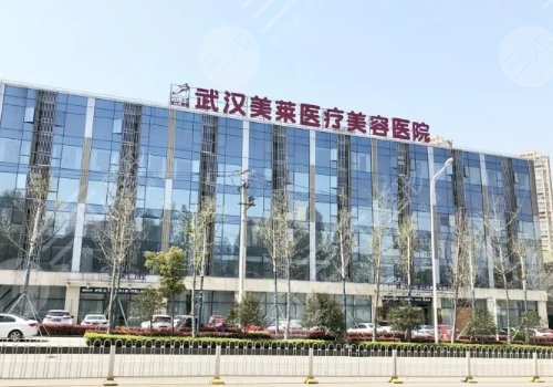 于艷菊教授疤痕專家