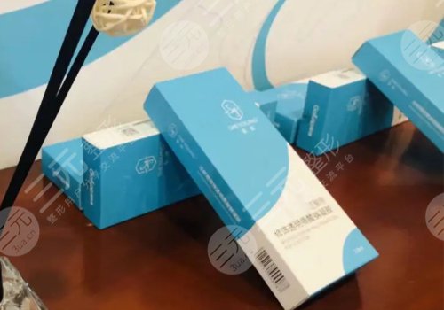 馨妍玻尿酸的優(yōu)缺點