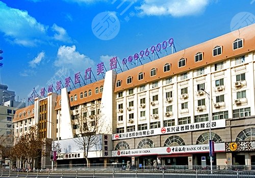 鄭州張海洋和周蔚誰厲害