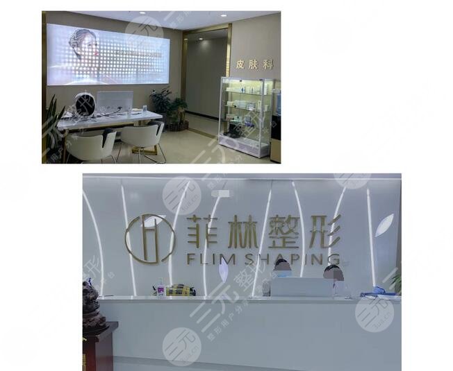鄭義剛手術(shù)做得咋樣