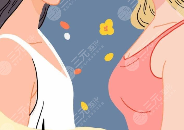 韓國蓓拉假體植入后可以保持多久時(shí)間？