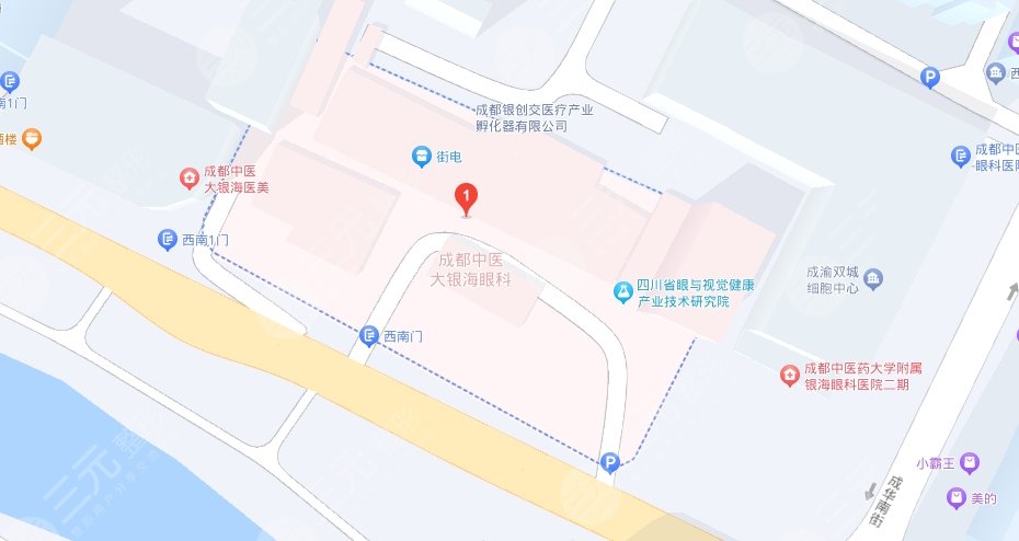 成都中醫(yī)大銀海醫(yī)美地址
