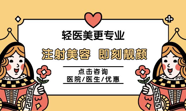 饅化臉怎么解決？3種方案分析，美學(xué)加減法助你重塑輪廓！