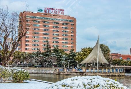 上海七院牙齒整形怎么樣？牙齒矯正費(fèi)用價(jià)格多少？低至12906元起