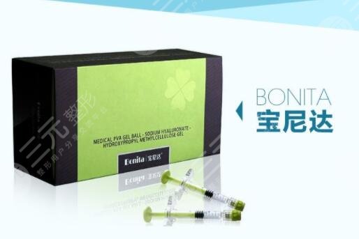 寶尼達(dá)和濡白天使哪個(gè)更適合打鼻子？注射專(zhuān)家在線科普2者優(yōu)勢(shì)區(qū)別