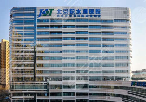 楊鍇醫(yī)生個(gè)人簡(jiǎn)介，雙眼皮怎么樣