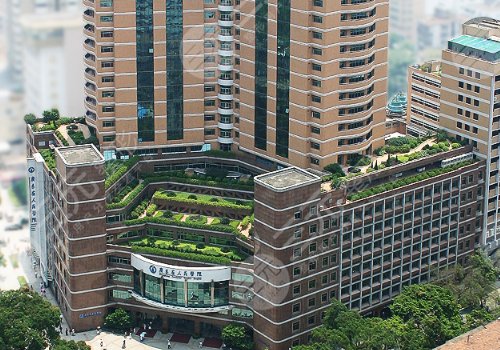 廣州做熱瑪吉那個公立醫(yī)院好