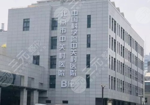 敖健飛出診時間