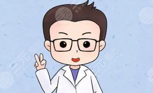 靳玉彪醫(yī)生