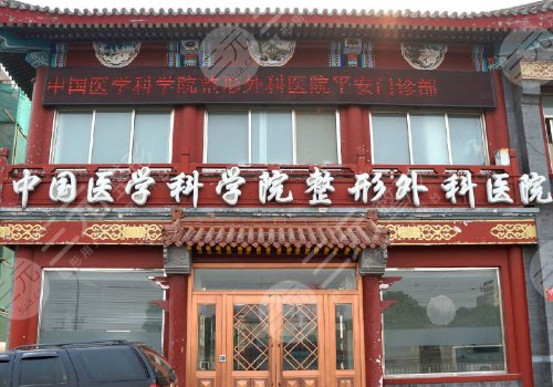 穆大力醫(yī)生做胸的真實(shí)術(shù)后感