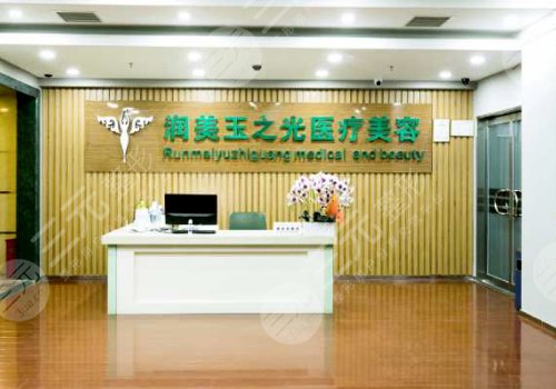 北京脂肪隆胸醫(yī)院