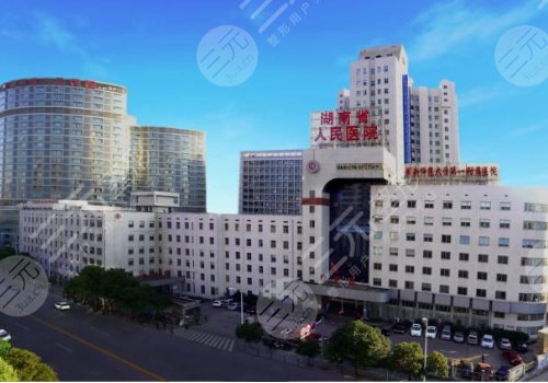 長(zhǎng)沙縮胸手術(shù)三甲醫(yī)院
