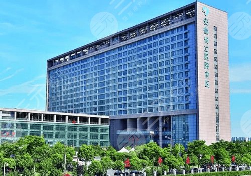 合肥縮胸手術(shù)公立醫(yī)院