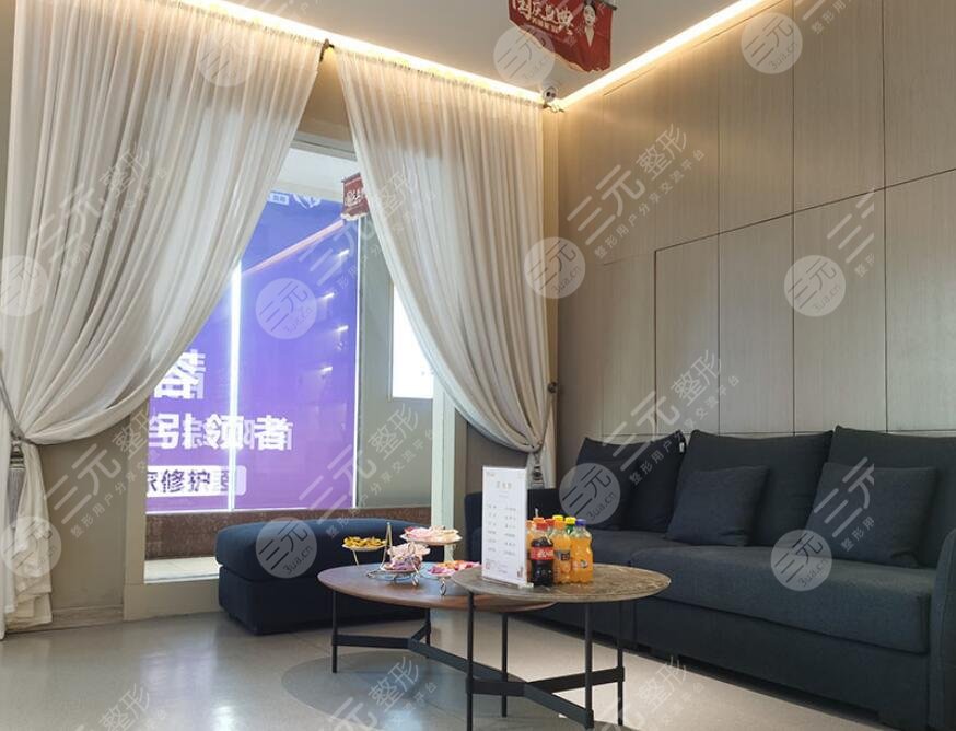 南陽(yáng)靜欣醫(yī)療美容門診部