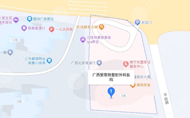 南寧愛思特地址