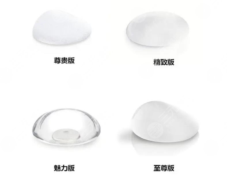 美國曼托假體