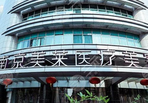 江蘇假體隆胸醫(yī)院排名