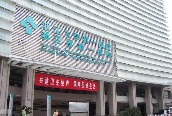 浙一范希玲和吳慧玲誰做眼綜合好？人氣整形醫(yī)生，優(yōu)點(diǎn)風(fēng)格對(duì)比！