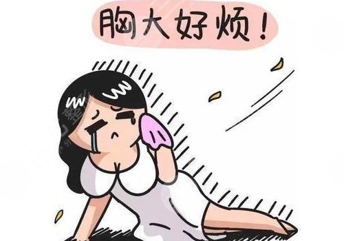 浙江醫(yī)院縮胸手術(shù)費用